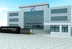 江蘇工廠(chǎng)